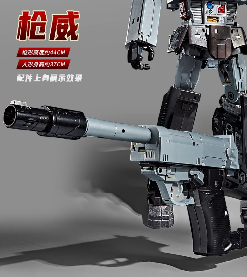 متوفر في المخزون ألعاب متحولة MP36 ميجاترون المدمرة مسدس التحول روبوت عمل الشكل جمع هدية
