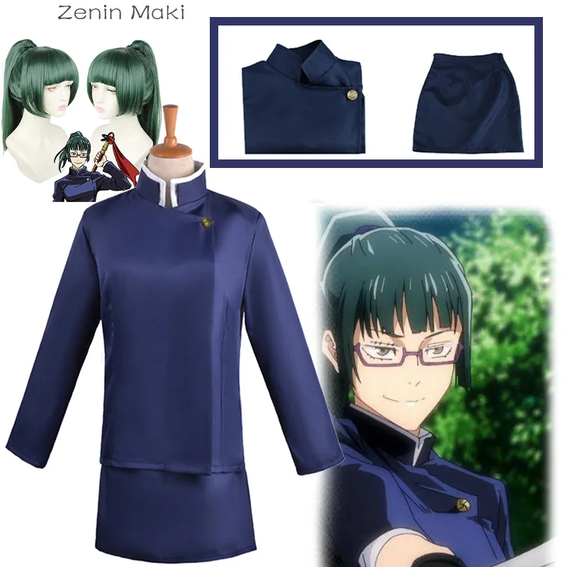 Costume de Cosplay de l'Anime Jujutsu Kaimmense, Maki Zenin, Perruque, Haut, Jupe, Chaussures, Bottes, Lunettes, Uniforme d'Halloween et de Noël, pour Homme et Femme