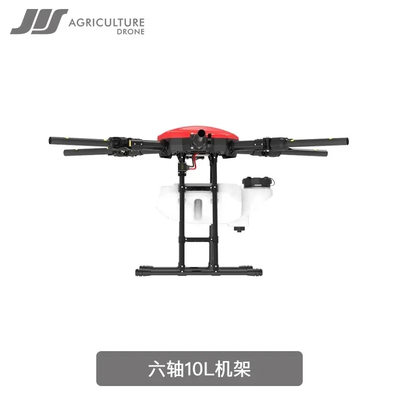 JIS-EV610 Small Agricultural Plant Protection Drone, 6-Axis, 10kg, 10L Frame