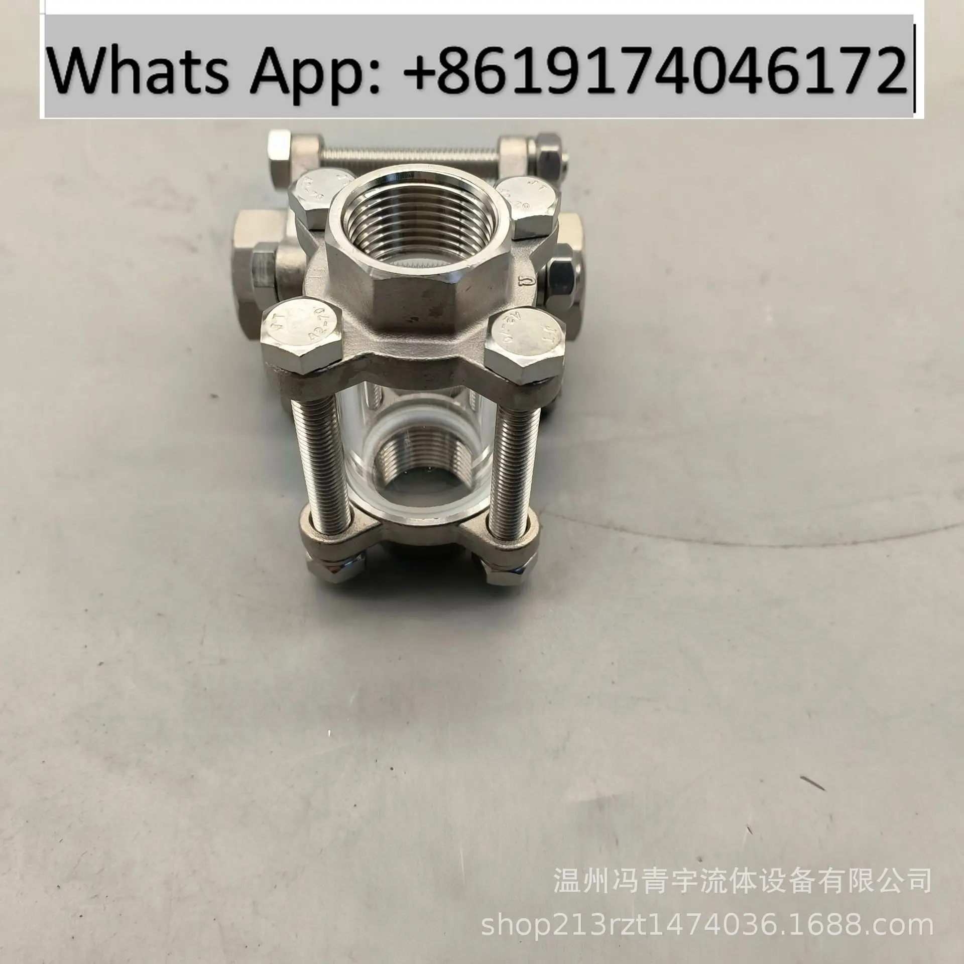 

Stainless steel wire buckle cup, pipe cup, glass observation mirror