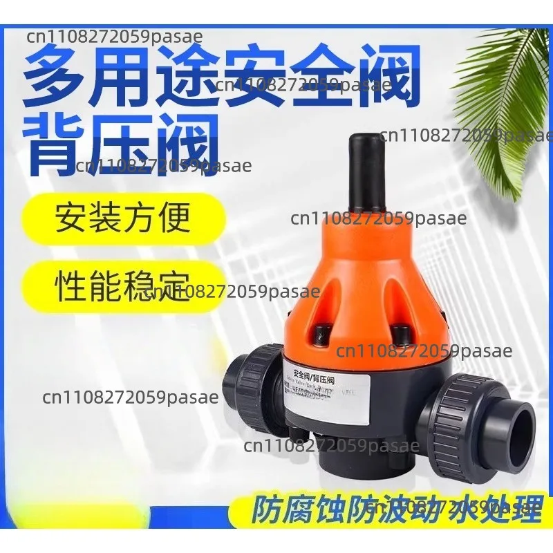 UPVC Safety Valve PVC Back Pressure Valve DN15/20/25 Straight-Insert Check Valve  for Dosing Equipment Metering Pumps