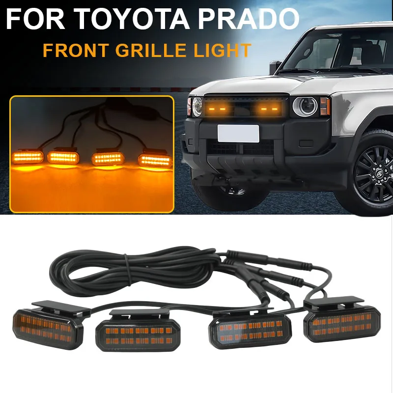 

Светодиодный передний светильник на решетке для Toyota Prado/Prado LC250, автомобильный дневной ходовой фонарь, лампа для бровей для пикапа Offroad 12 В