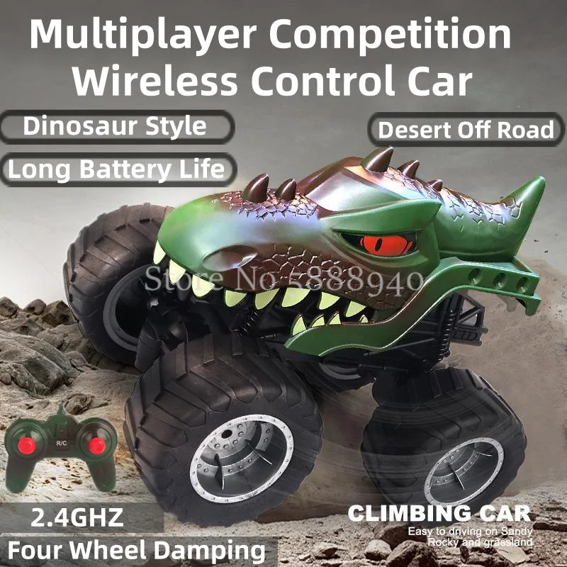 Multiplayer Competition Simulation Electric Dinosaur Wireless Control Car 2.4G TRP Tires Desert Off Road Climb RC Car Kids Toy