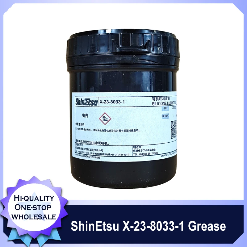 ShinEtsu X-23-8033-1 Grease Thermal Conductive Silicone Electronic Components Cooling Paste Japan Original Product