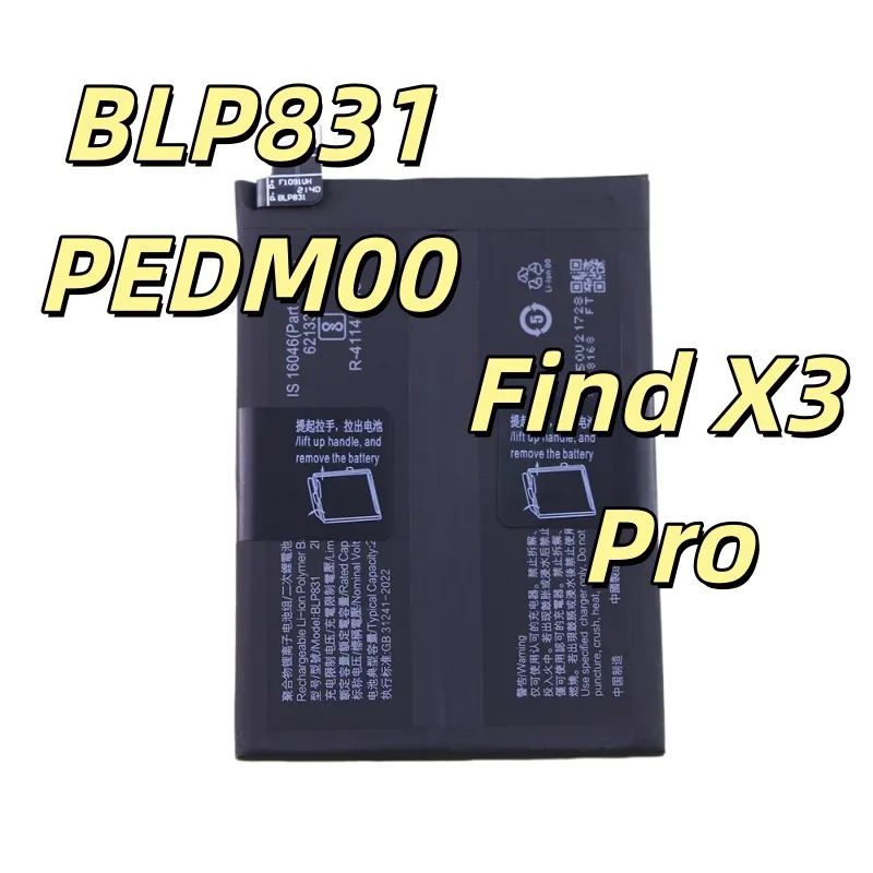 Replacement Battery BLP831 for Find X3 Pro Mobile Phone Battery PEEM00 Electric Board Zero Cycle PEDM00 High Quality