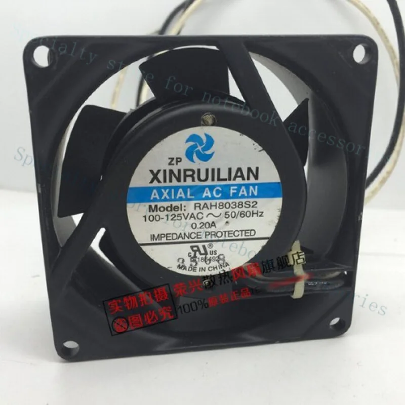 

Вентилятор охлаждения для шкафов A+ XINRUILIAN RAH8038S2 100В 0.2А 80*80*38ММ