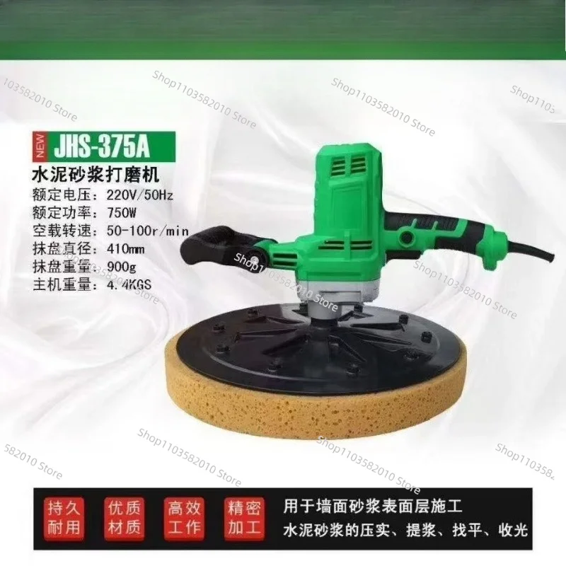 750W Concrete Polisher Portable Wall Grinding Machine 230V 50-100R Min Variable Speed for Surface