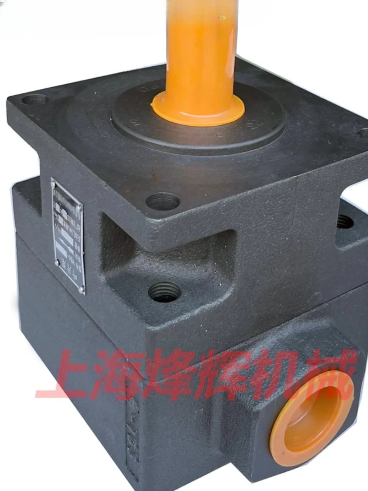 Surface grinder M7130 M7140 Hangzhou flat grinding head hydraulic oil pump YB1-100 blade pump