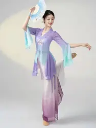 Classical Dance Gauze Clothes Chinese Style Super Fairy Clothes Chinese Dance Clothes Practice Clothes