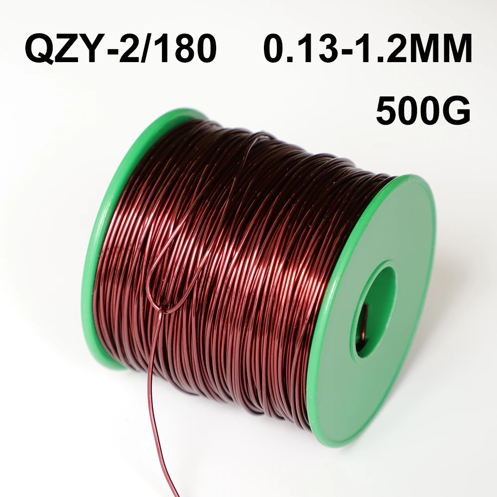 Alambre esmaltado resistente a altas temperaturas, alambre de cobre esmaltado de grado QZY-2/180, 0.13-1.2mm, QZY180, 500g/rollo