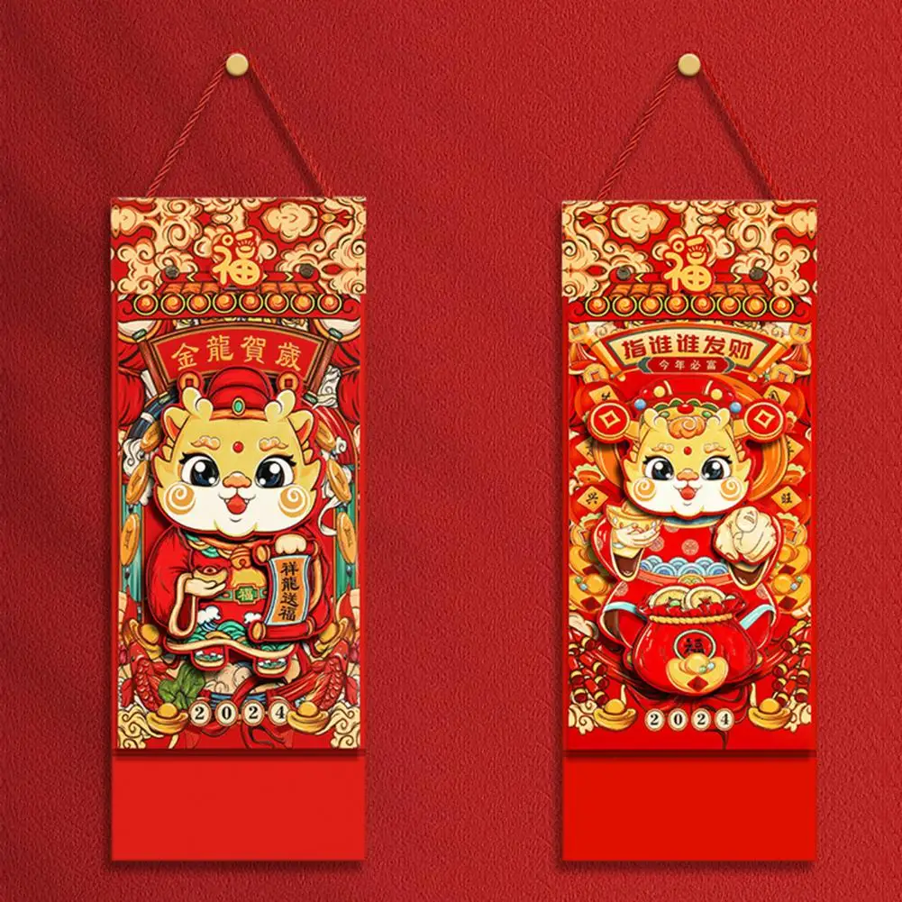 Lightweight Wall Calendar 2024 Chinese Lunar Year of Dragon Wall Calendar Traditional Festive Decorations for Home Room Pendant