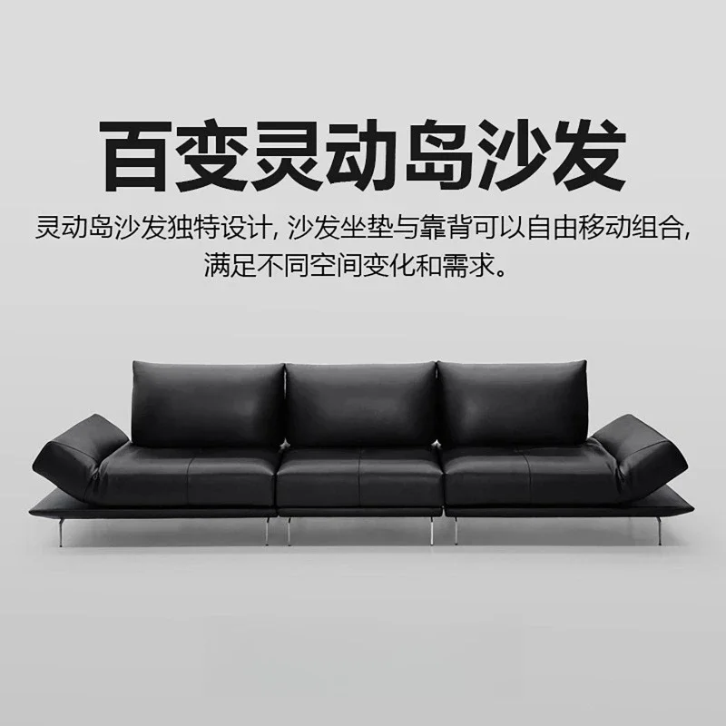 Variety Dynamic Island One-line sofa, multi-functional black full half green leather sofa
