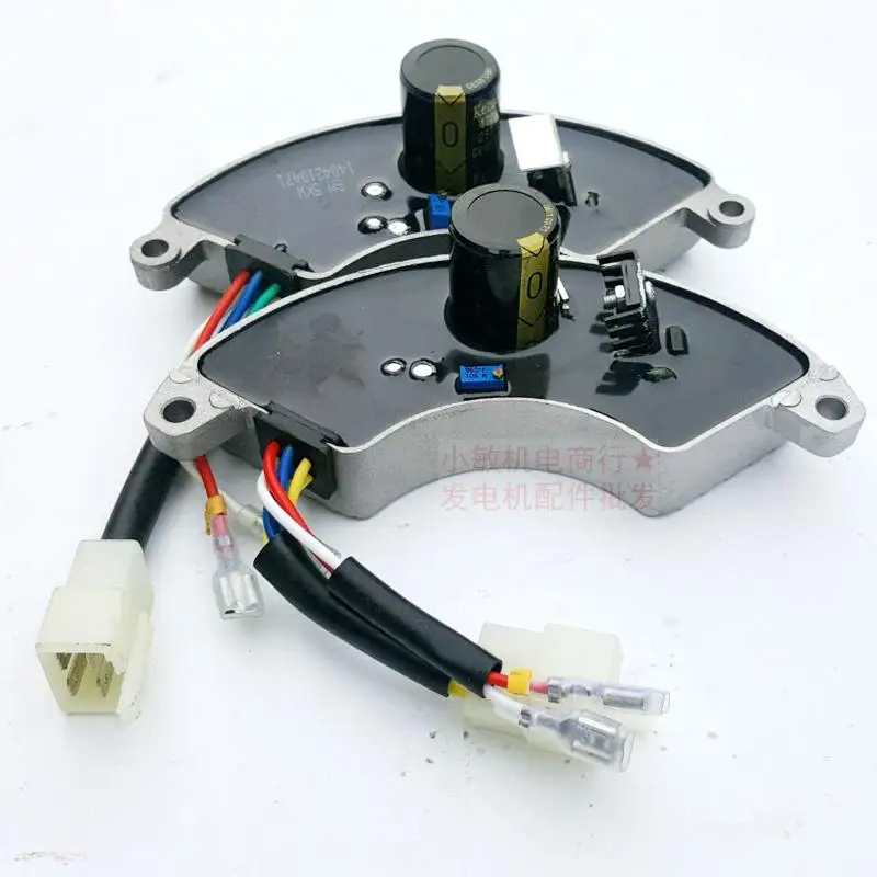 발전기 액세서리용: 5KW, 6.5KW, 8KW 전압 조정기, 188, 190W, FAVR 단상 전압 안정화 조정기