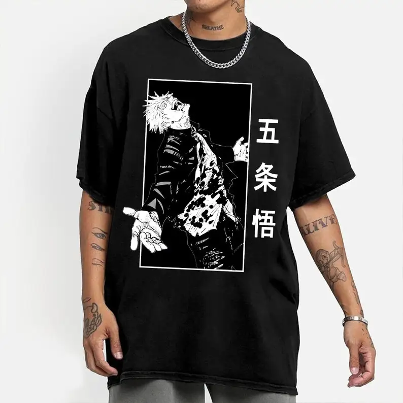 

Vintage Toji Fushiguro Shirt, Anime Manga Shirt