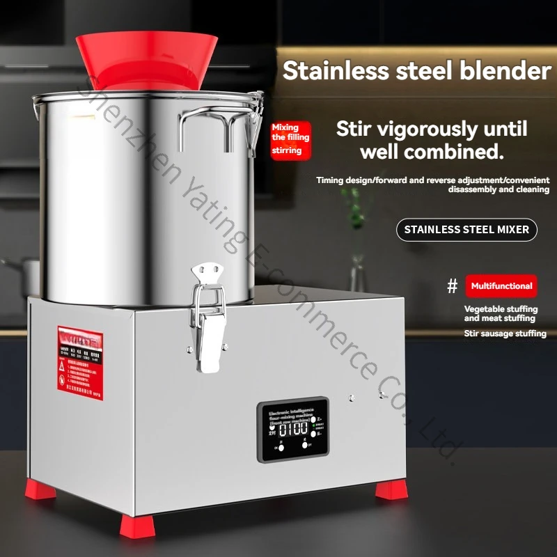 450type  2200w Commercial Blender Sausage Stuffing Machine Enema Sausage Buns Dumplings Meat Stuffing Fish Ball Stuffing