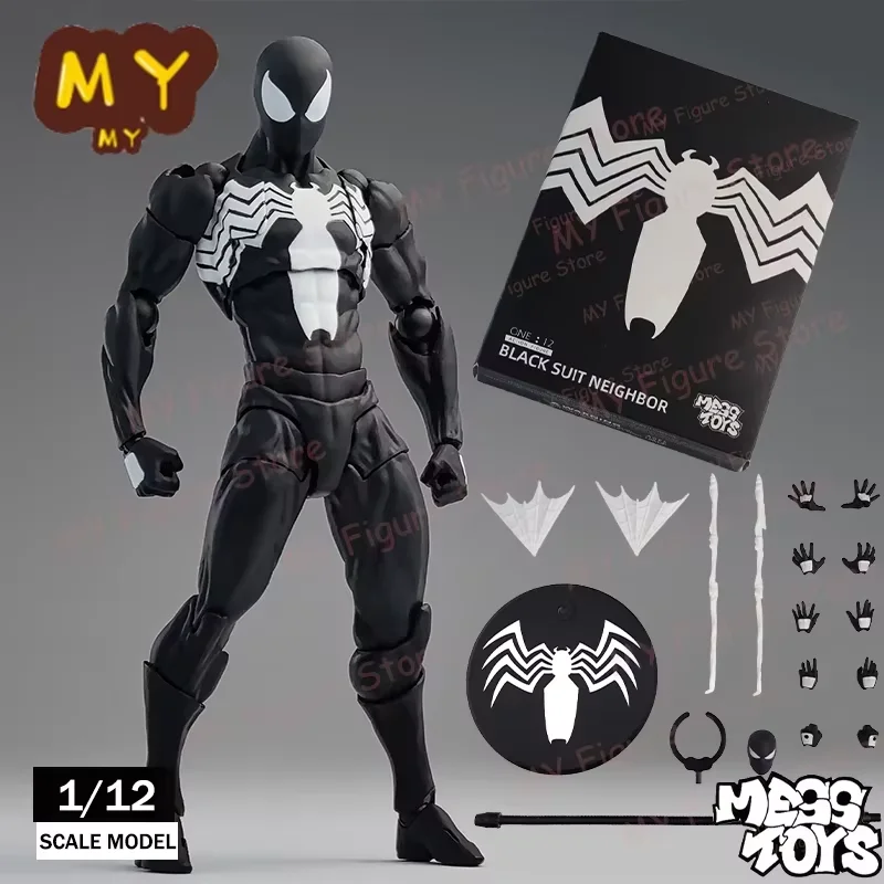 ニューメストトイズ スパイダーマン フィギュア スーペリア ブラック