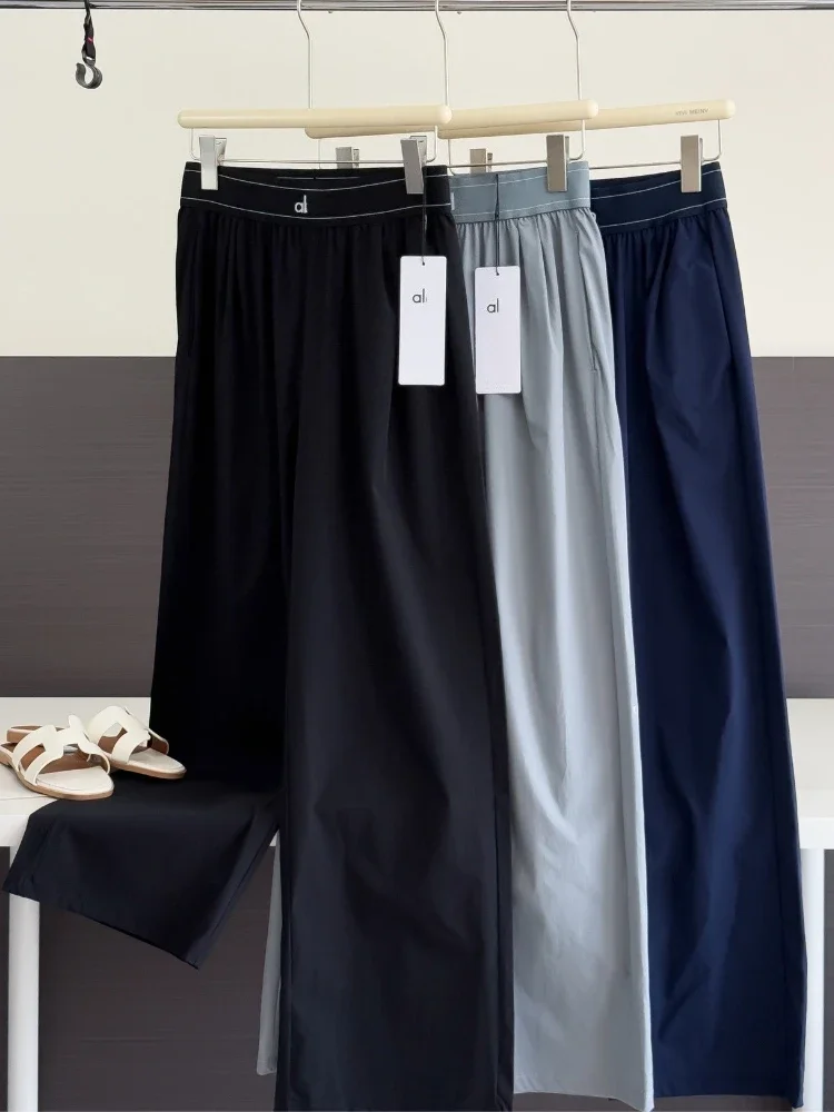 

High Waist Loose Wide Leg Pants for Women Summer New Casual Sports Pants Solid Color Quick Drying Breathable Yoga Pants