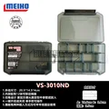 VS-3010ND (black)