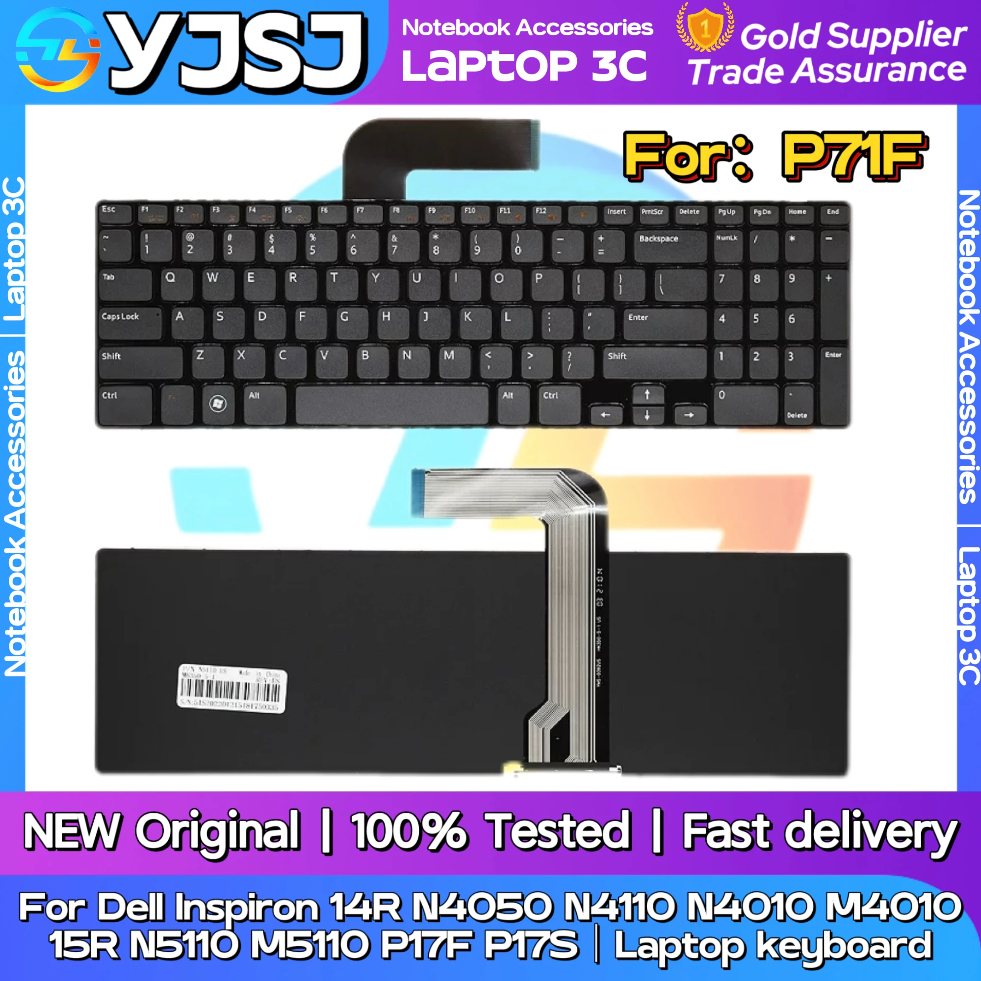 Dell Inspiron 14R N4050 N4110 N4010 M4010 15R N5110 M5110 P17F P17S 노트북 키보드 용 새 원본 노트북 키보드