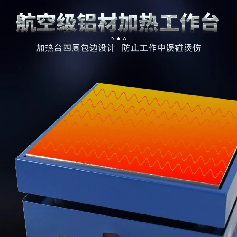 946C Constant Temperature Heating Plate Adjustable Preheating Station Phone LED Repair Tool