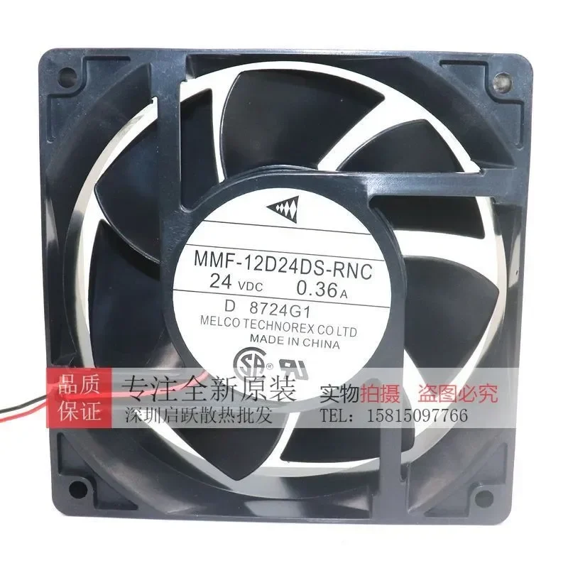 LY New for Mitsubishi MMF-12D24DS-RNC Inverter Fan 12038 24V 0.36A Two-Wire Cooling Fan