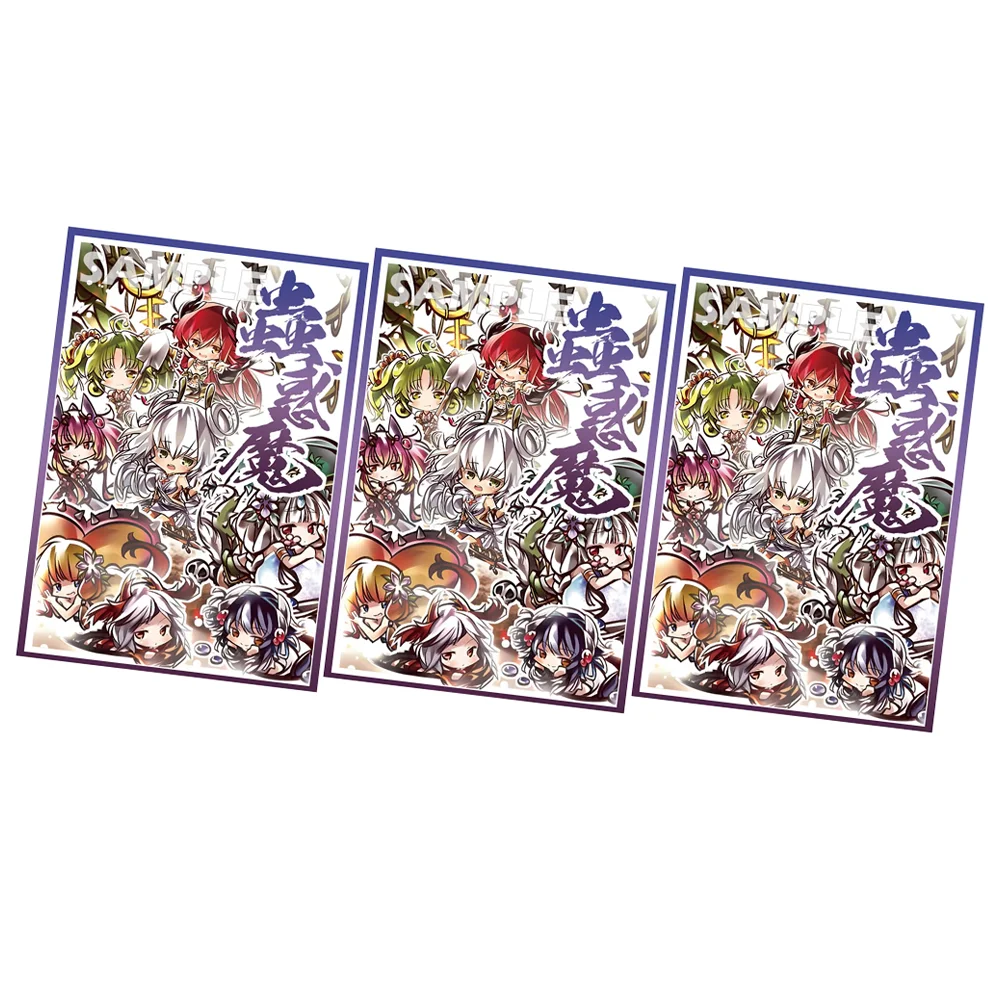 60pcs 62 x89mm holo graphische Karten hüllen Traptrix Brettspiel karten Schutz karten Schild doppelte Karten abdeckung für ygo