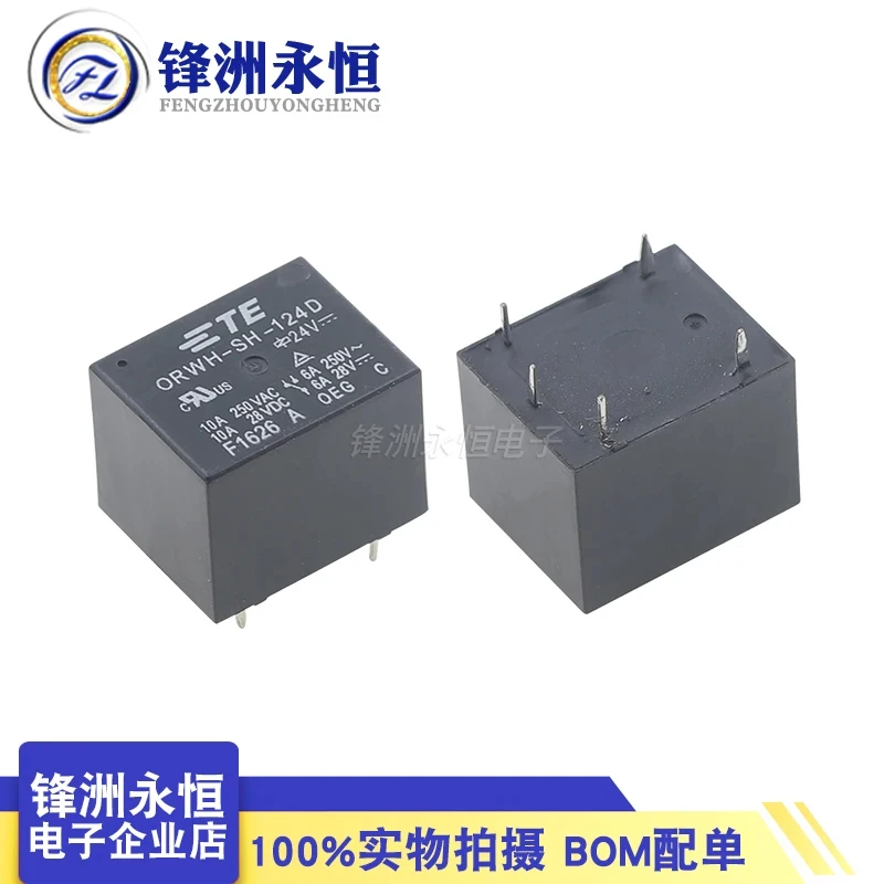 1Pcs High quality TE Relay ORWH-SH-124D 24VDC 10A 5PIN Replaceable SRD 24VDC SL C Power Relay