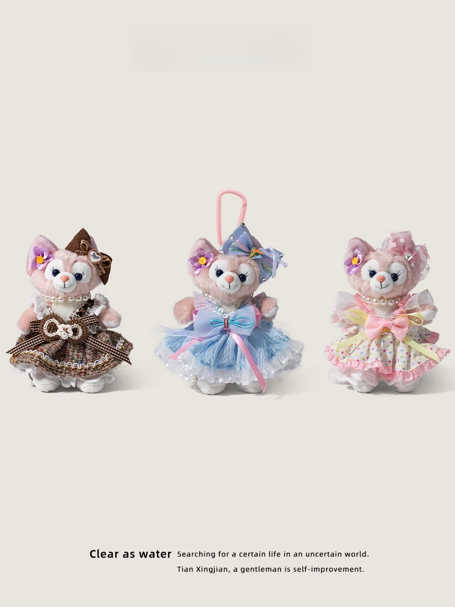 キュートなリンナベルぬいぐるみバッグチャームキーホルダー、クリエイティブなソフトドールハンギングデコレーションギフト、wangxiao-2春シーズンベーシックスタイル