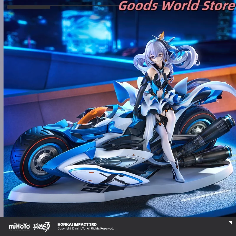 

Оригинальная фигурка Броня, модель орнамента, игра Honkai Impact 3, костюм Броня для косплея, подарок на Хэллоуин и день рождения