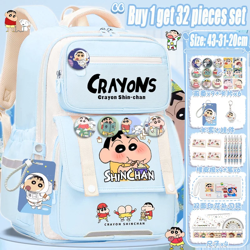 Crayon Shin-chan SR pour filles, sac d'école mignon pour enfants Sanurgente SR, américains, grande capacité, nouveau, 2025