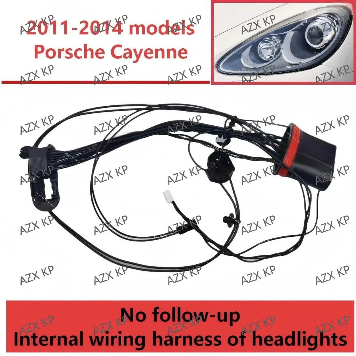 

Internal wiring harness of headlights Suitable for 2008-2014 Porsche Cayenne Panamera