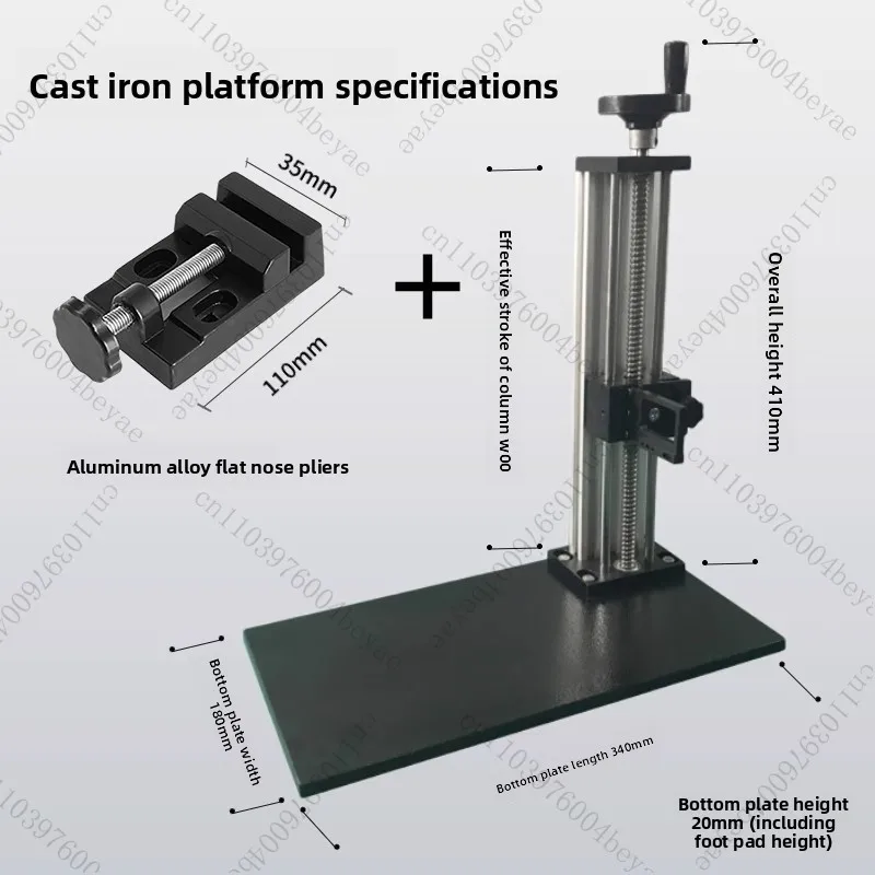 TR200 SJ210 Surface Roughness Meter Smoothness Tester Marble Lifting Bracket Measurement Platform Precision Surface Detecting