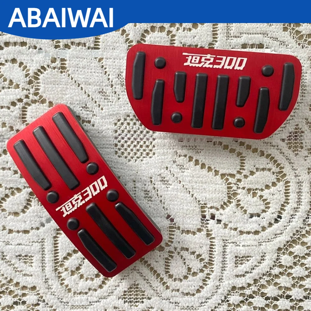 ABAIWAI For Great Wall Tank300 Tank 300 2020 2021 2022 2023 2024 Red Color Aluminum Alloy Rubber Car Pedals Brake Accelerator Ga