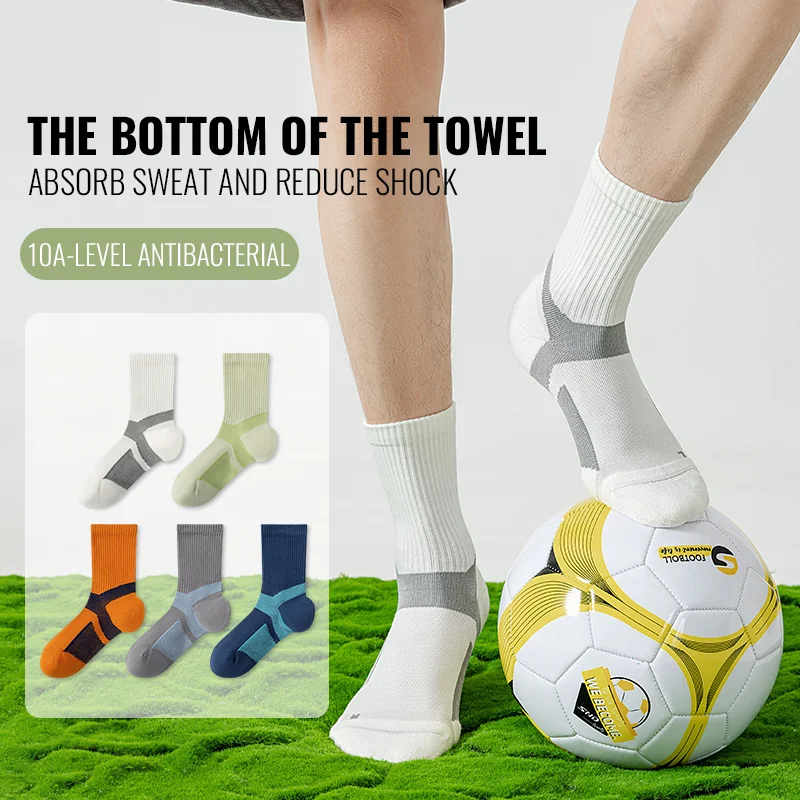 MiiOW Elite Basketball Socks Cushioned Moisture Wicking Performance Sports Football Long Sock Hiking Running Thicken Towel Socks
