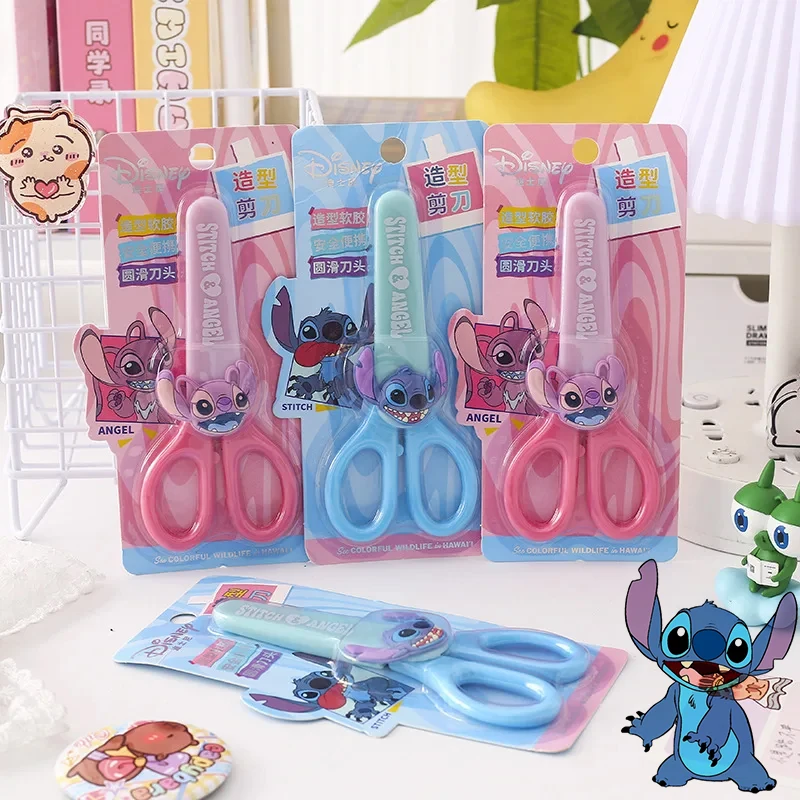 Disney Stitch Cartoon Scissors Cute Lilo & Stitch Angel Silicone Patch Paper Cutter Children DIY Handmade Art Tool Kits Scissors