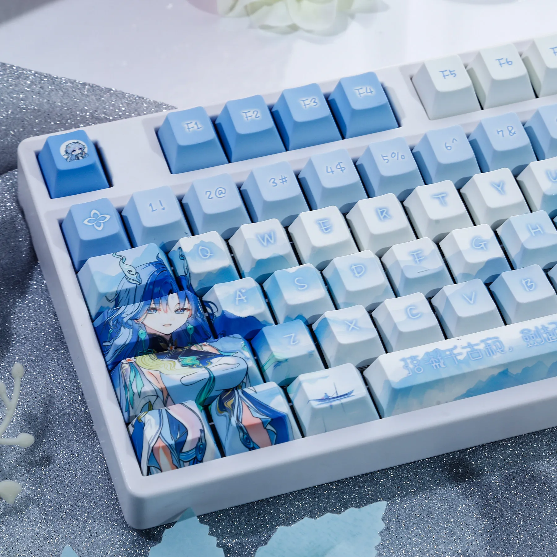 Qingxiao 120 PBT Keycap Wuthering Waves DYE Sublimation Key Cover Cherry Cross MX Switch Key Caps for Mechanical Keyboard Gift
