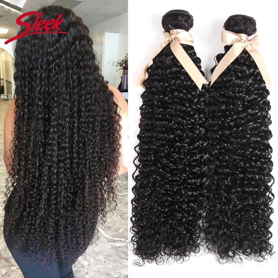 Sleek Curly Bundles Nature Black Dark Brazilian Kinky Curly Human Hair Extension Remy Jerry Curl 100% Hair For Black Women