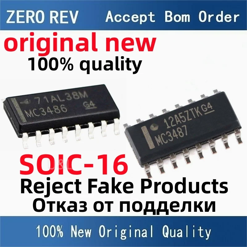 5Pcs 100% New MC3486DR MC3486 MC3487DR MC3487 SOIC-16 SOP16 Buffers and line drivers Brand new original chips ic