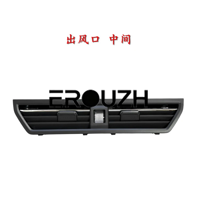 For 19-22 Langyi Plus Instrument Panel Out of Trend Air Conditioner Port Vent Assembly
