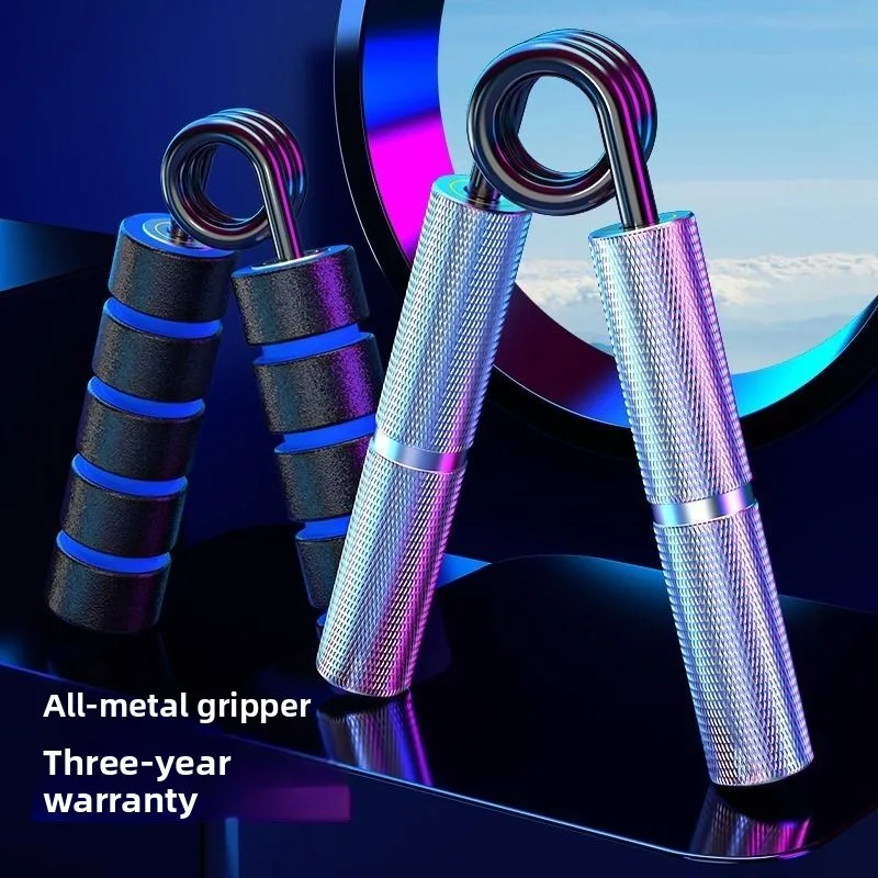 

Students' Special New Style A-type Hand Grip Strength Device for Male Professional Hand Training 23-146kg Finger Muscle Training