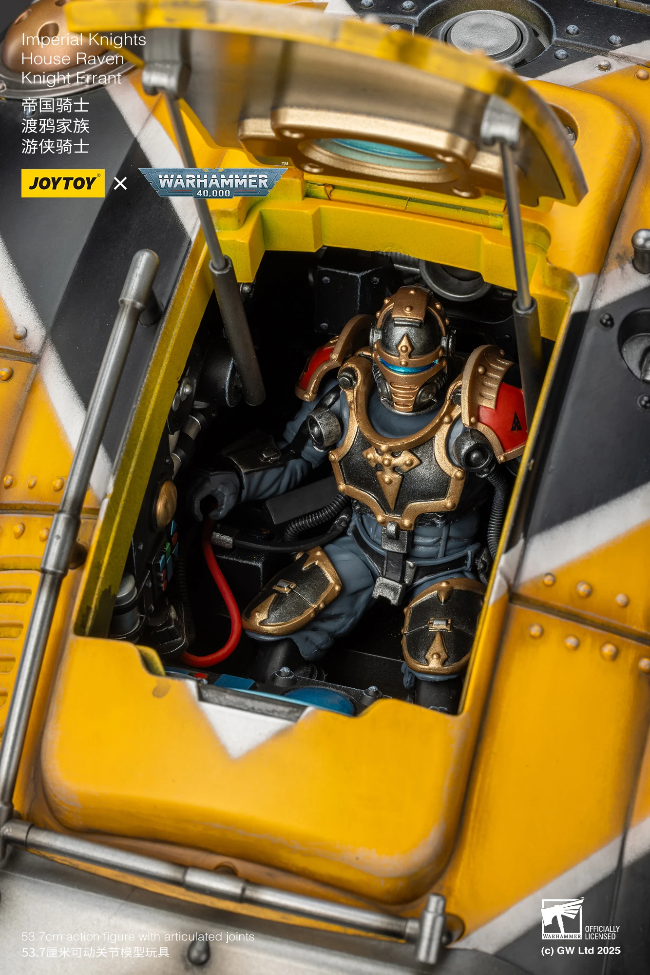 JOYTOY Warhammer 40K 1/18 الإمبراطوري فرسان البيت الغراب فارس Errant عمل الشكل 53.7 سنتيمتر نموذج الجندي الصغير للتجميع