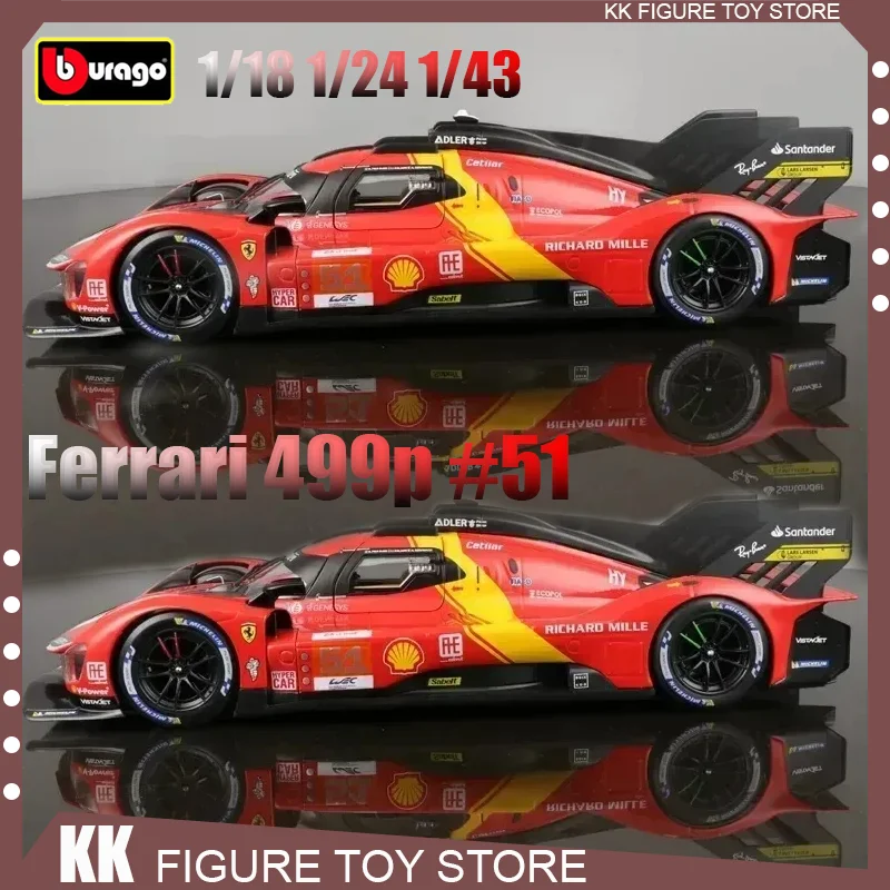 

Литой Автомобиль Bburago 1:43 Ferrari Le Rally Champion Ferrari 499P 1:18 Ferrari 1:24