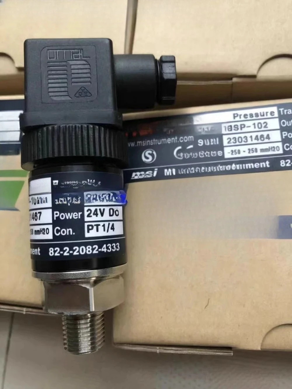 

South Korea imported stainless steel DC 24V photoelectric multi-function switch MSP-102 pressure sensor