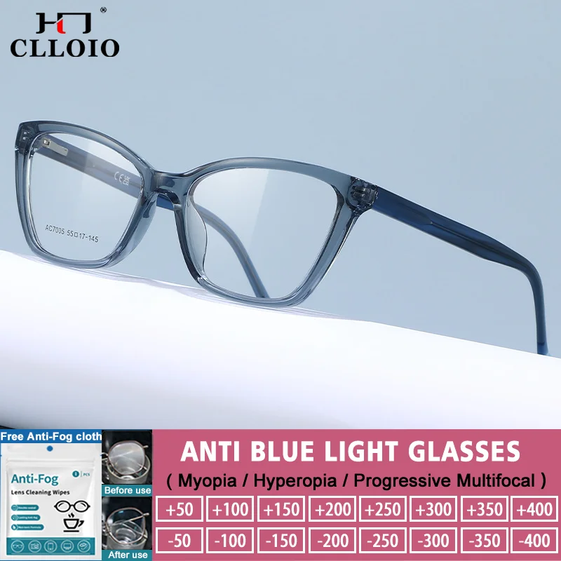

CLLOIO Women Fashion Butterfly Optical Frame Progressive Multifocal Reading Anti-Blue Light Eyeglasses Customizable Prescription