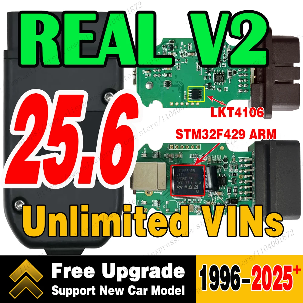 Best 2025+ Real V2 … - image