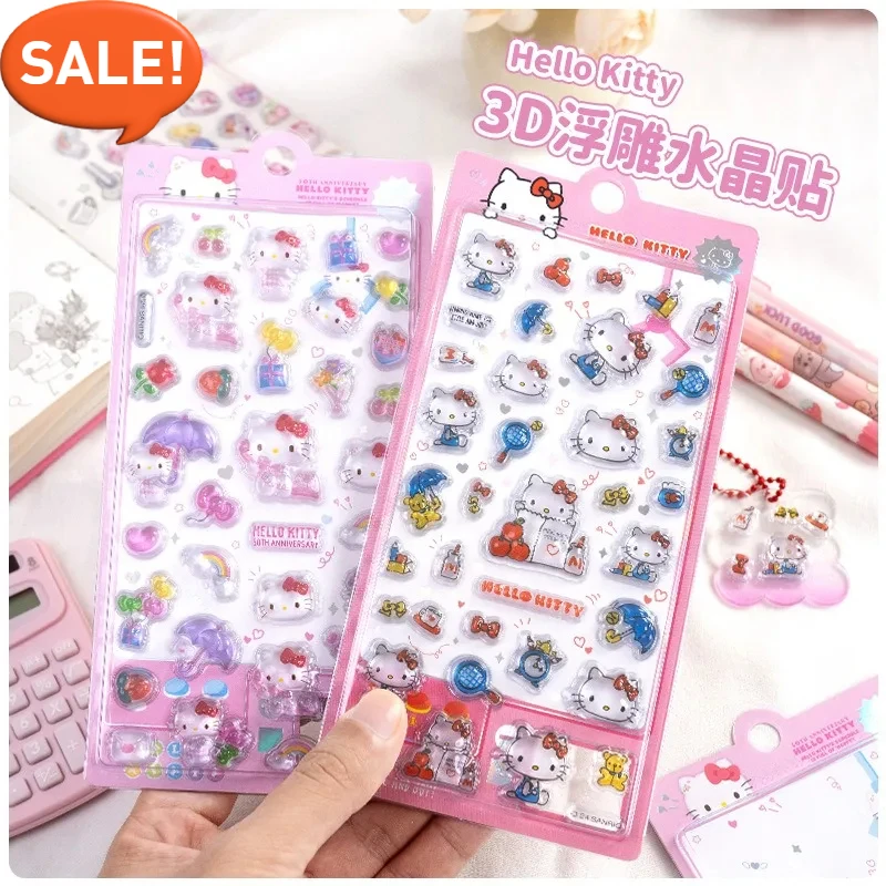 Hello Kitty Sanrio … - image