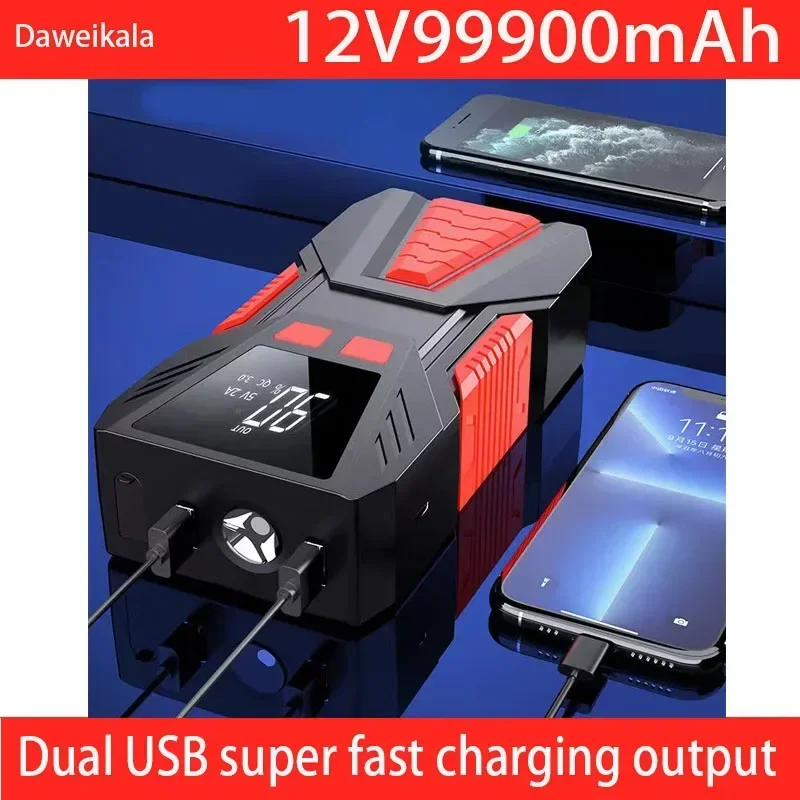 Starter 99900 A, external milliampere-hour battery, portable charger, L/L starter, emergency car battery starter