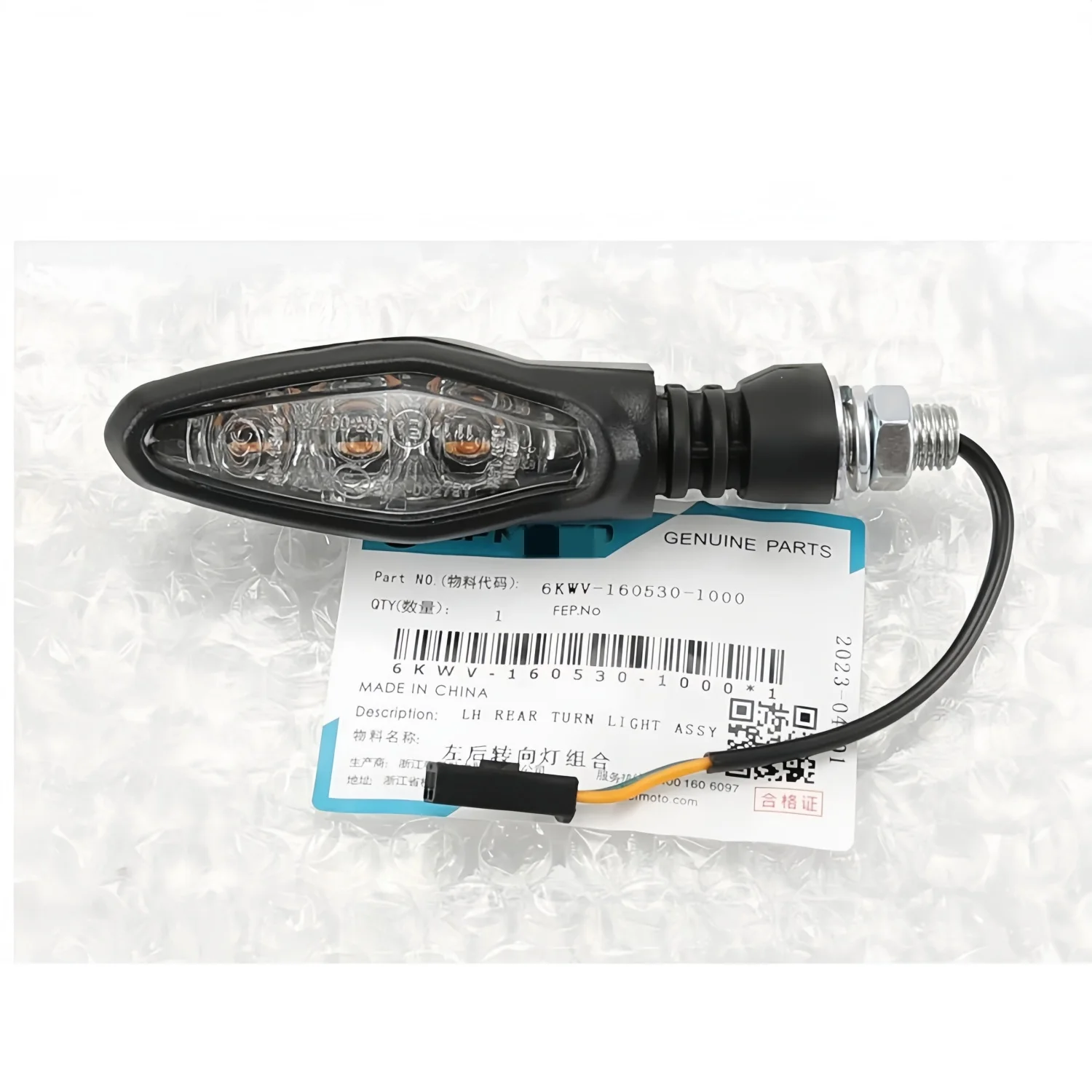Original front/rear turn signal light for CFMOTO Motorcycle CF MOTO 450MT 800NK 700MT 1000MT-X turn signals lights