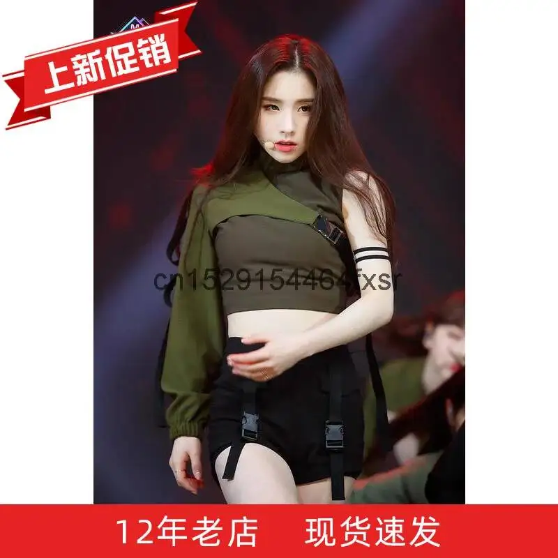 

Костюм для выступлений в стиле корейских женских групп, 2024, для джазовых танцев и вокала, костюм для уличных танцев для участниц конкурсов