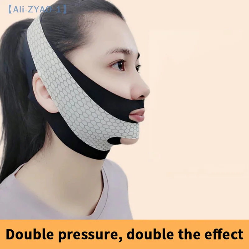 【ZYAO-1】新デザイン チンアップマスク Vライン ダブルレイヤー 顔痩せマスク スリミングストラップ スカルプティング スリープマスク フェイスリフティングベルト